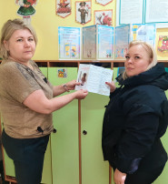 Безопасные окна Безопасные окна.